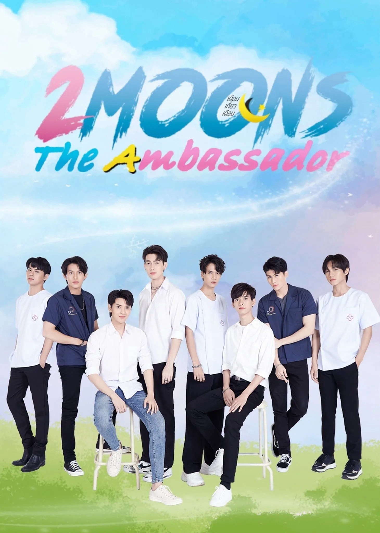 Xem Phim 2 Moons The Ambassador Vietsub HD Online - Rophim