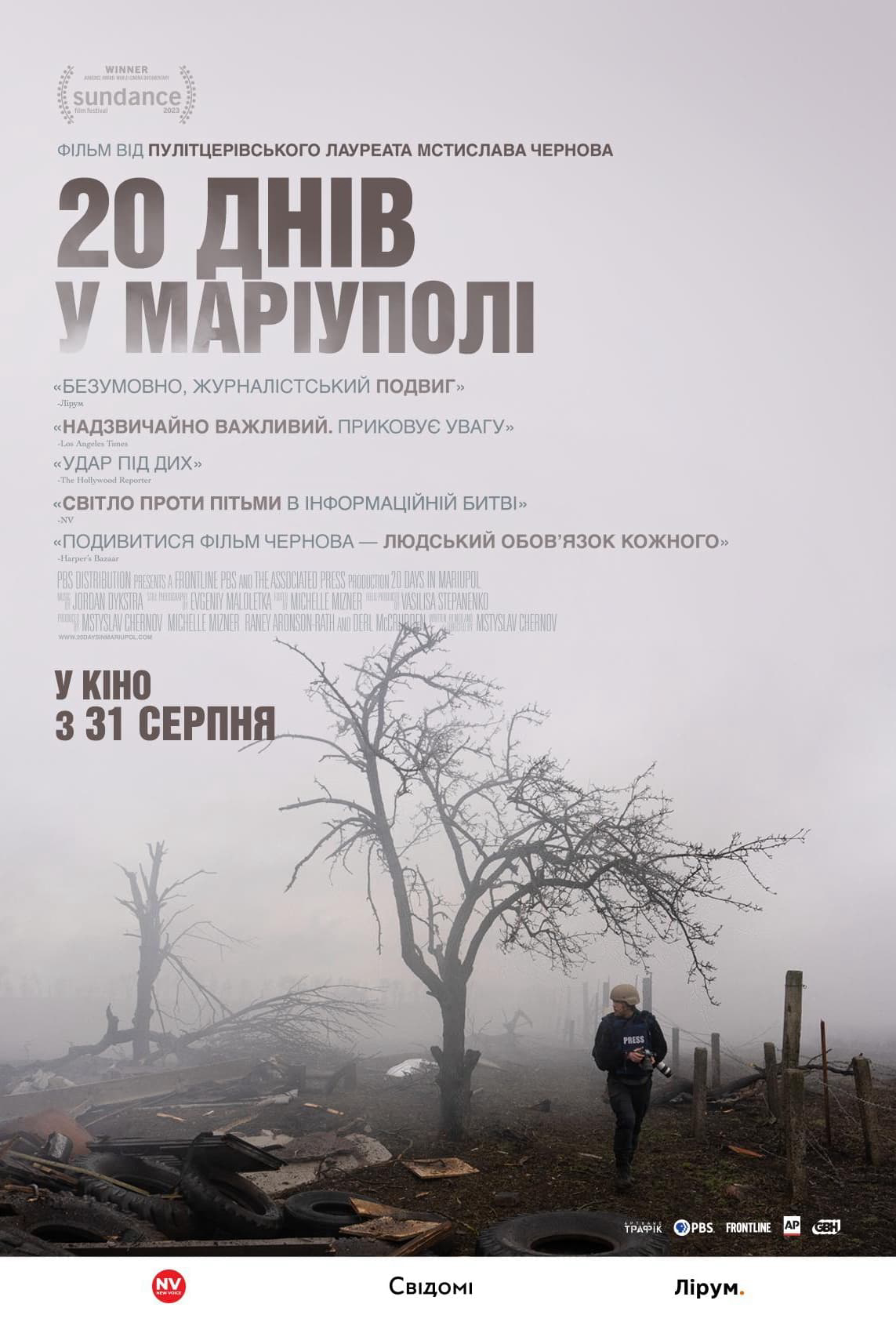 Xem Phim 20 Days in Mariupol Vietsub HD Online - Rophim