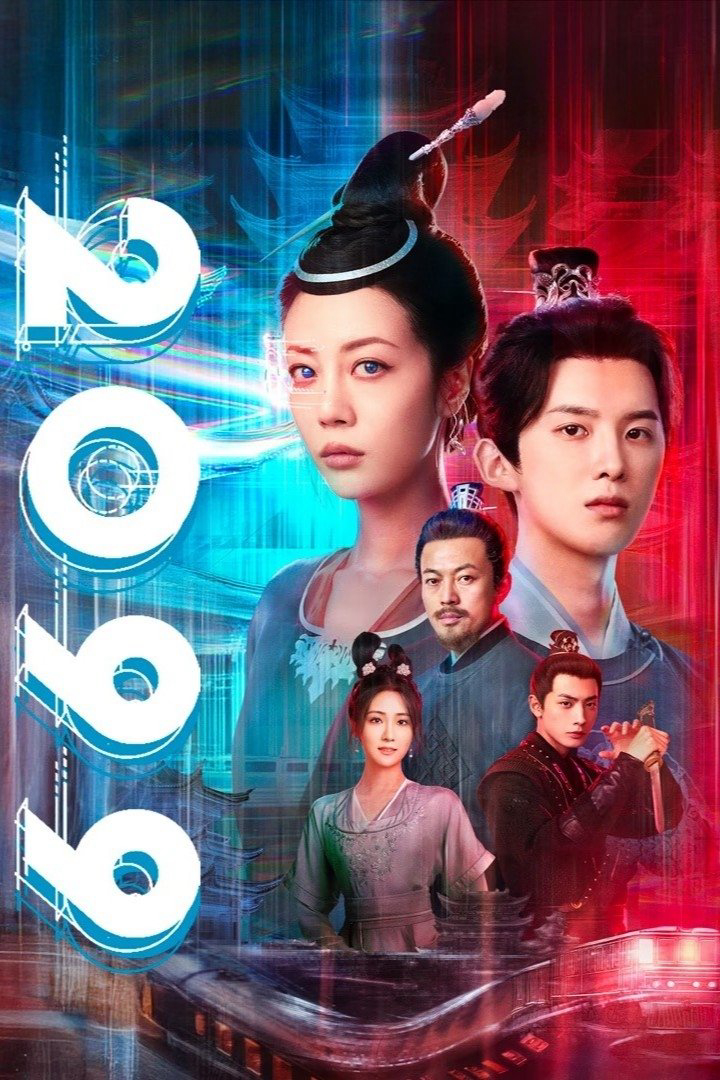 Xem Phim 2099 Vietsub HD Online - Rophim