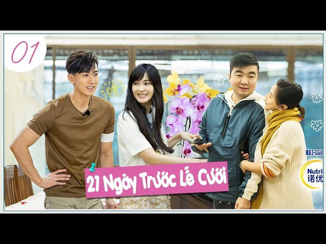 Xem Phim 21 Ngày Trước Lễ Cưới Vietsub HD Online - Rophim