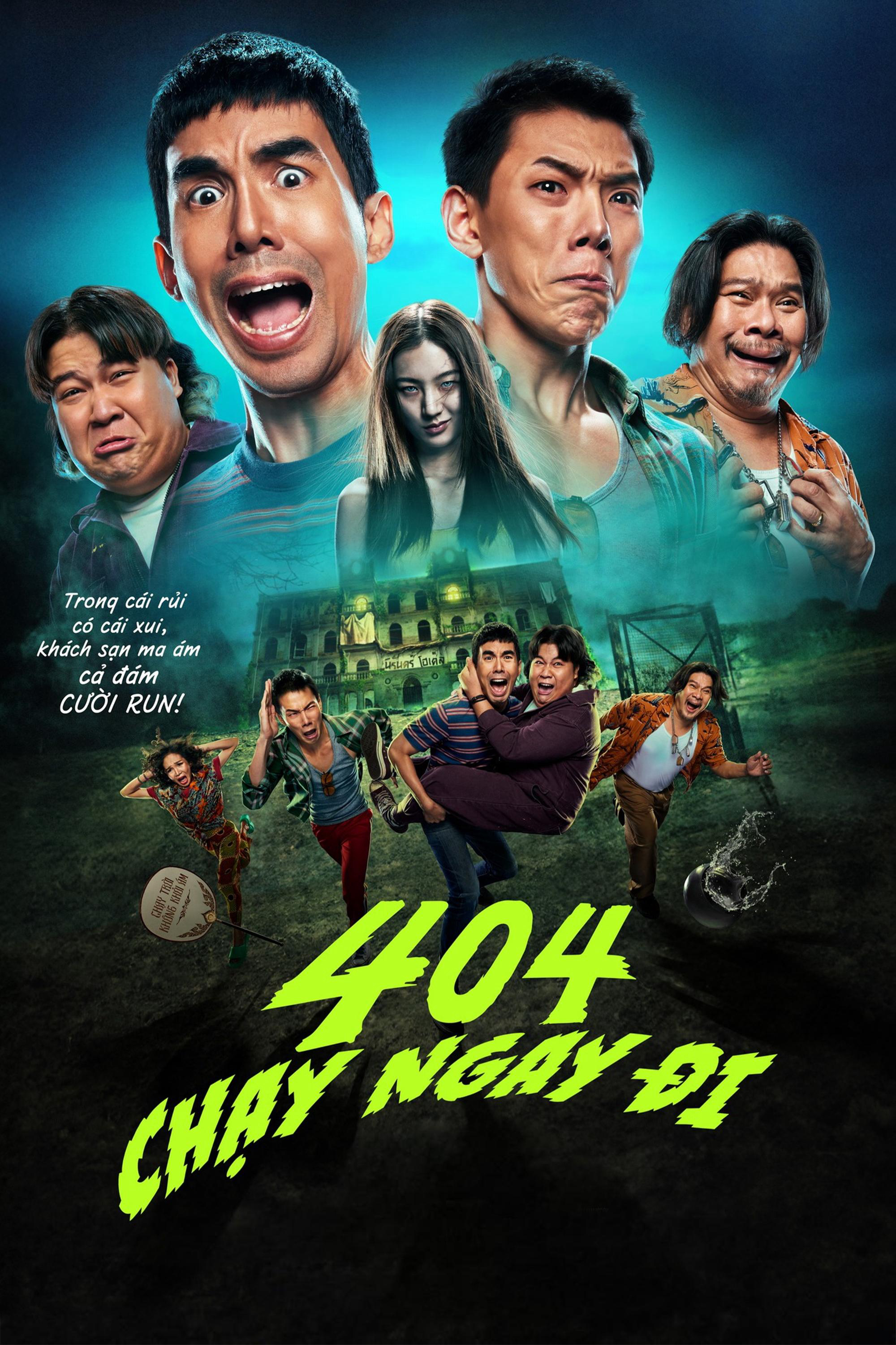 Xem Phim 404 Chạy Ngay Đi Vietsub HD Online - Rophim