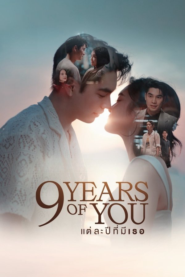 Xem Phim 9 Năm 1 Tình Yêu Vietsub HD Online - Rophim
