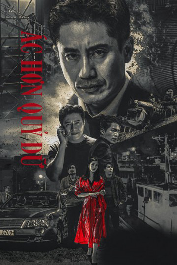 Xem Phim Ác Hơn Quỷ Dữ Vietsub HD Online - Rophim