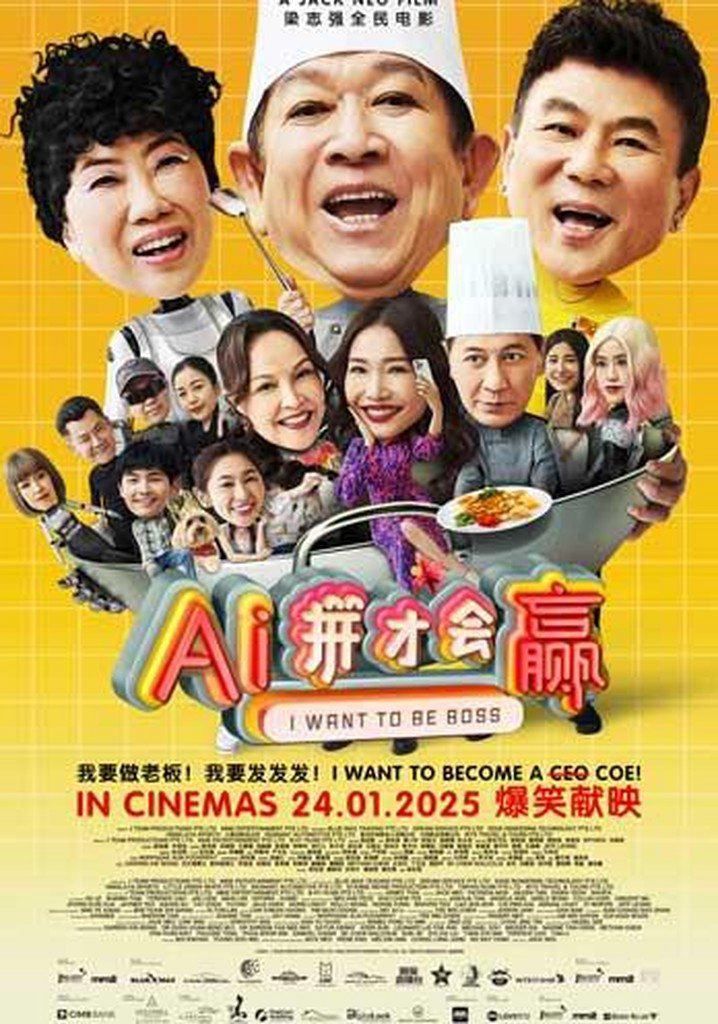Xem Phim Ai Cũng Muốn Làm Chủ Vietsub HD Online - Rophim