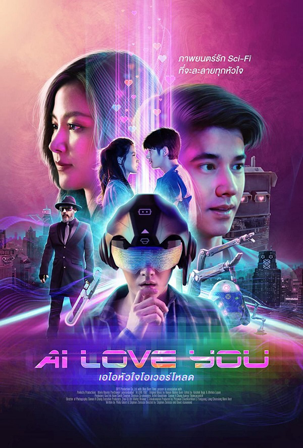 Xem Phim AI Love You Vietsub HD Online - Rophim
