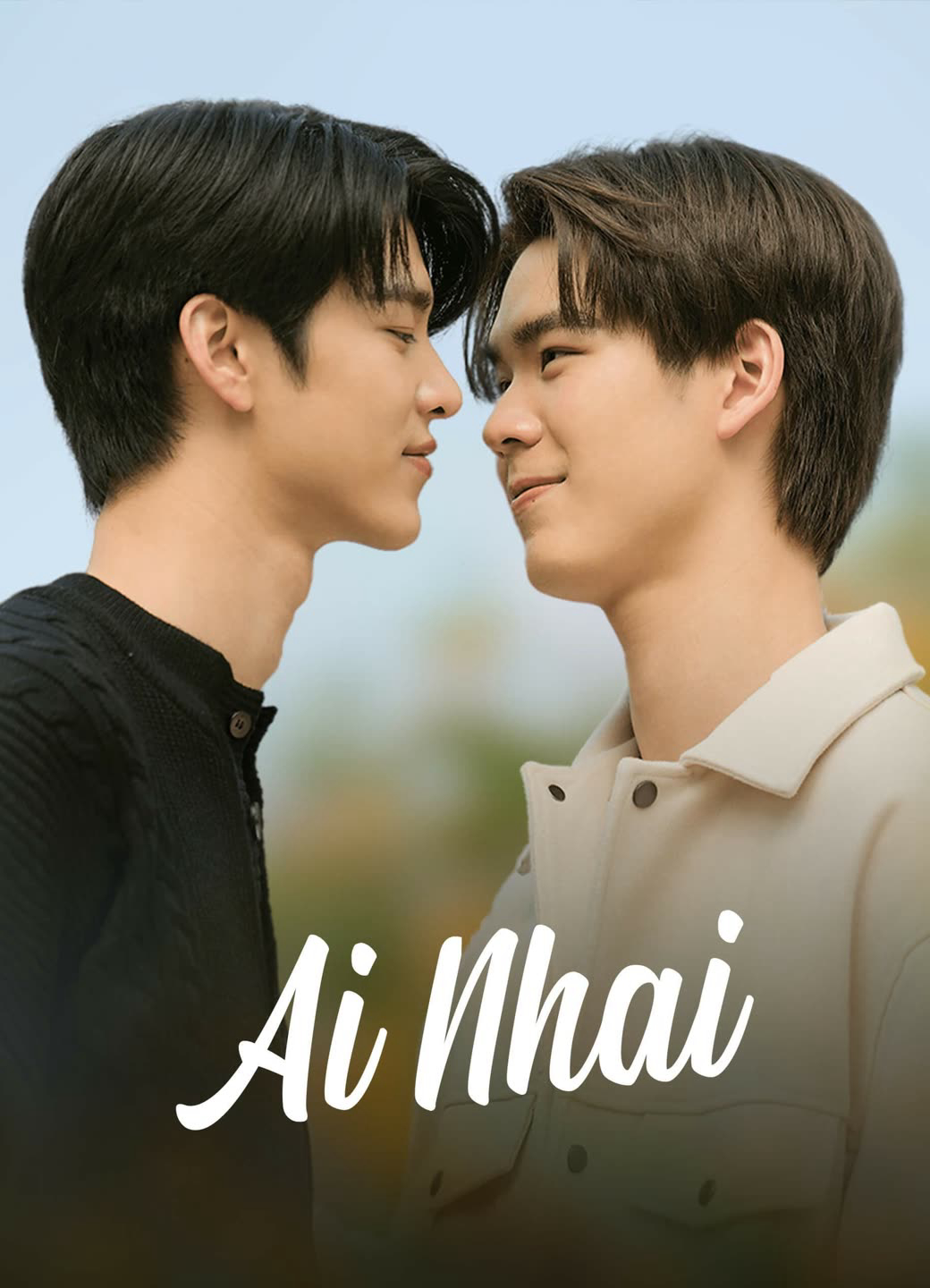 Xem Phim AiNhai Vietsub HD Online - Rophim
