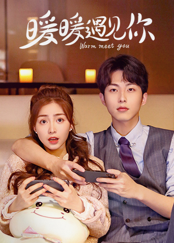 Xem Phim Ấm Áp Gặp Gỡ Em Vietsub HD Online - Rophim