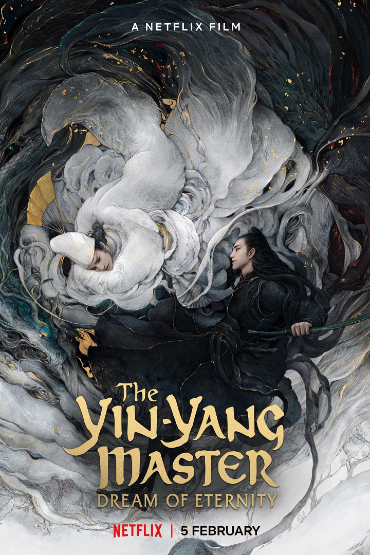 Xem Phim Âm Dương Sư: Tình Nhã tập Vietsub HD Online - Rophim