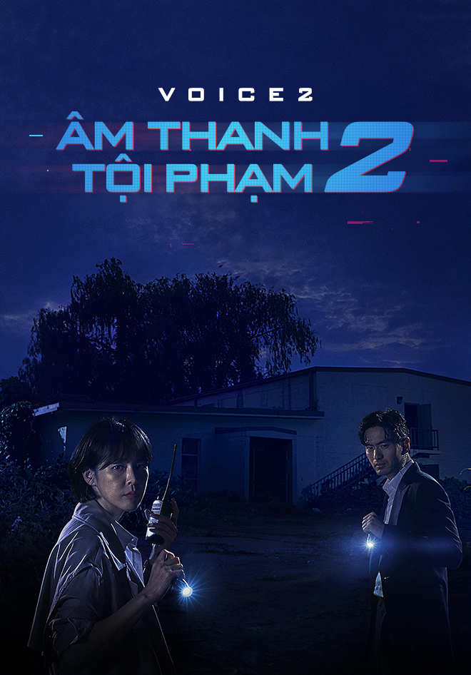 Xem Phim Âm Thanh Tội Phạm 2 Vietsub HD Online - Rophim