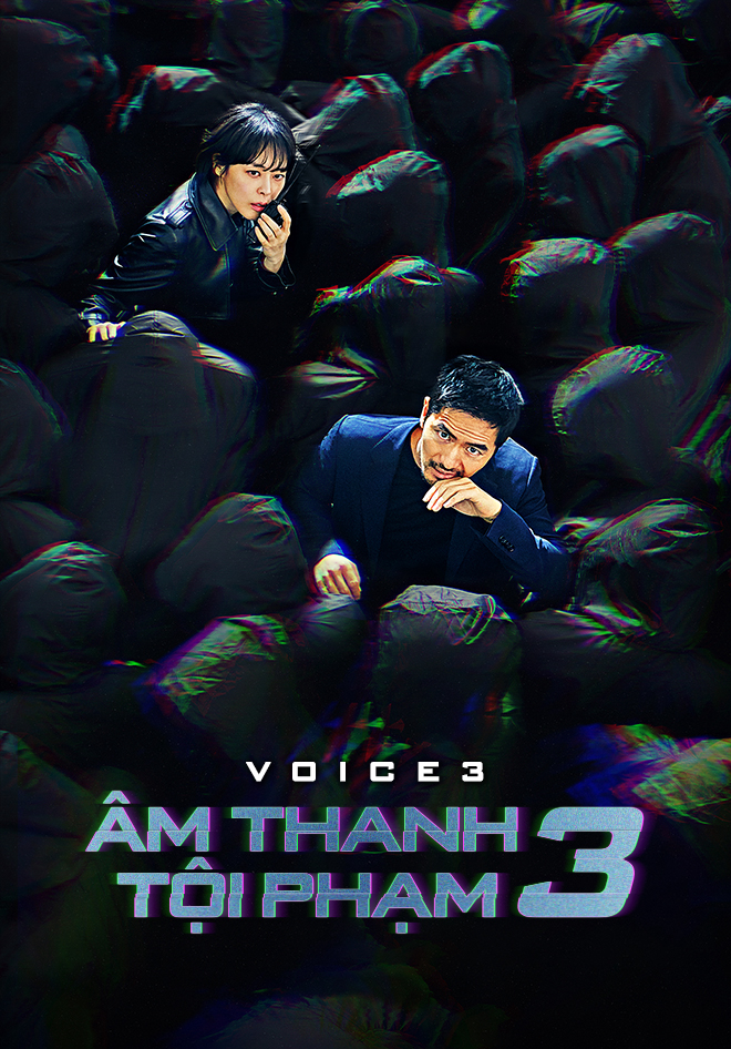 Xem Phim Âm Thanh Tội Phạm 3 Vietsub HD Online - Rophim