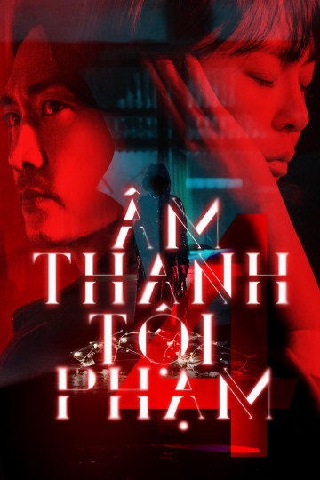 Xem Phim Âm Thanh Tội Phạm 4 Vietsub HD Online - Rophim