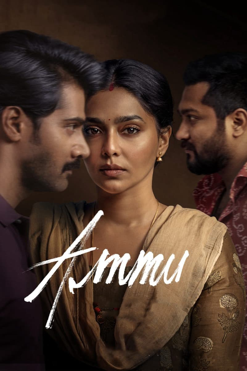Xem Phim Ammu Vietsub HD Online - Rophim