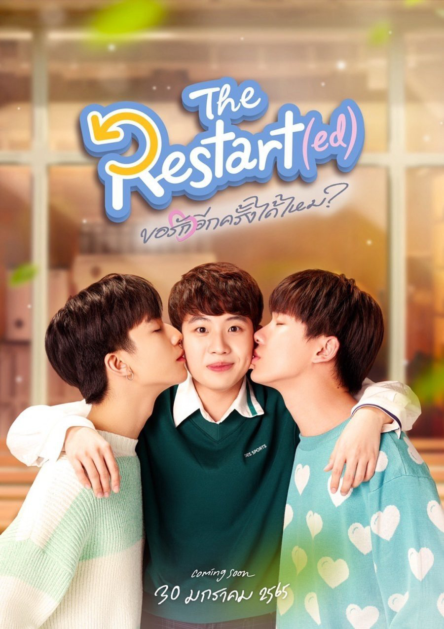 Xem Phim Anh có thể yêu em lần nữa không? Vietsub HD Online - Rophim