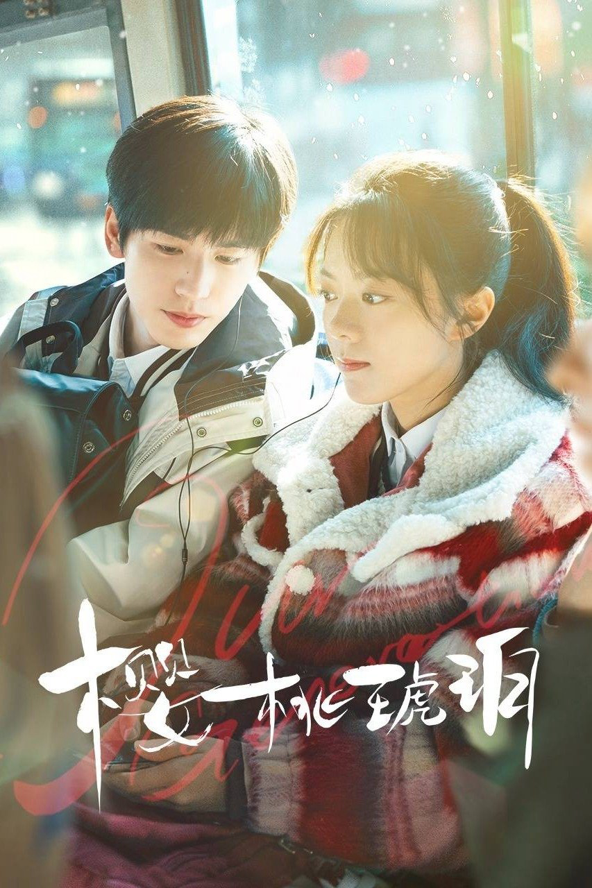 Xem Phim Anh Đào Hổ Phách Vietsub HD Online - Rophim