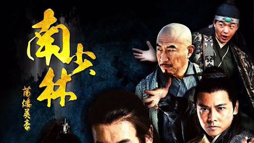 Xem Phim Anh Hào Nam Thiếu Lâm Vietsub HD Online - Rophim