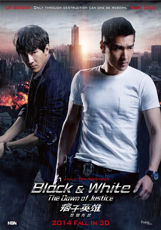Xem Phim Anh Hùng Du Côn Vietsub HD Online - Rophim