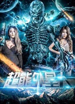 Xem Phim Anh hùng ngoài hành tinh Vietsub HD Online - Rophim