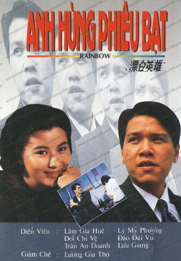 Xem Phim Anh Hùng Phiêu Bạt Vietsub HD Online - Rophim