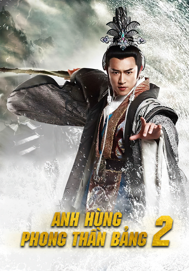 Xem Phim Anh Hùng Phong Thần Bảng (Phần 2) Vietsub HD Online - Rophim