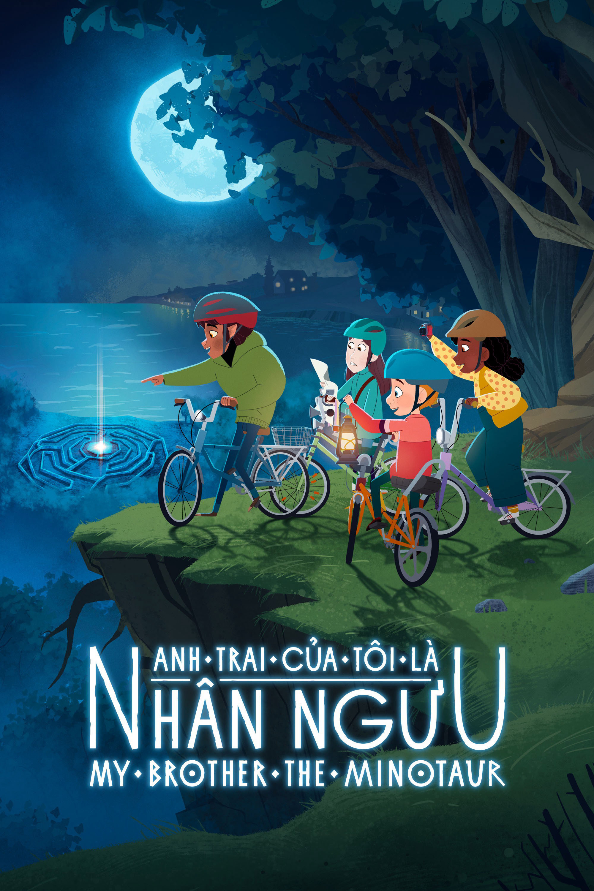 Xem Phim Anh Trai Của Tôi Là Nhân Ngưu Vietsub HD Online - Rophim