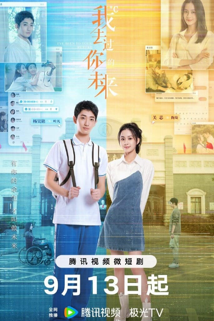 Xem Phim Anh Từng Đến Tương Lai Của Em Vietsub HD Online - Rophim