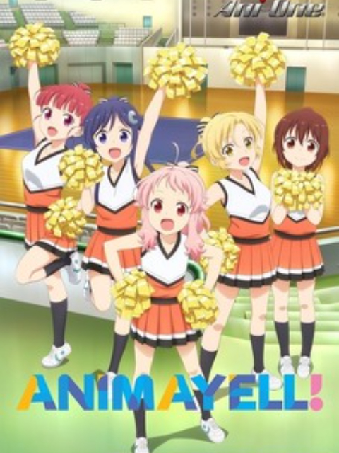Xem Phim Anima Yell! Vietsub HD Online - Rophim