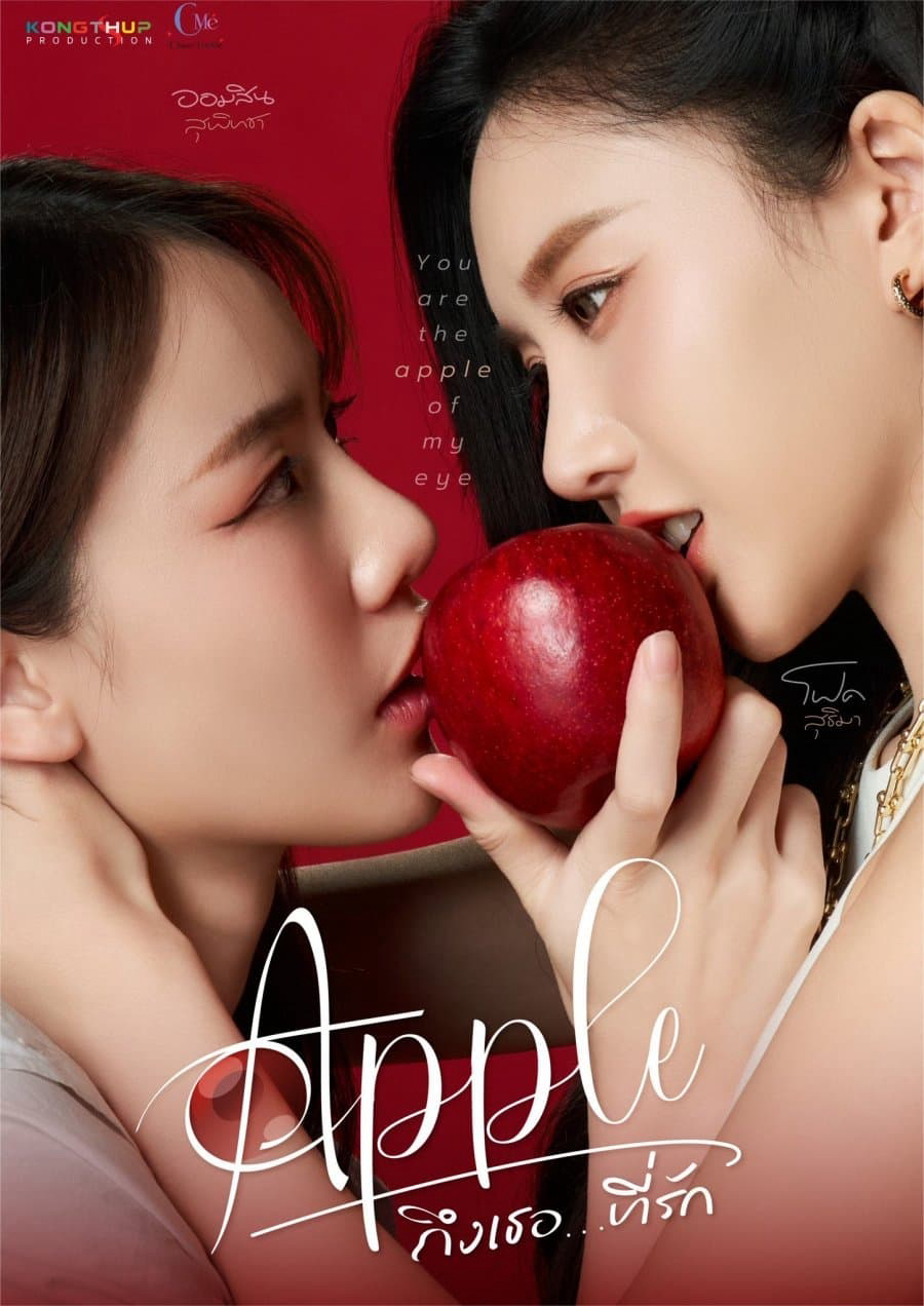 Xem Phim Apple Gửi Người Yêu Dấu Vietsub HD Online - Rophim