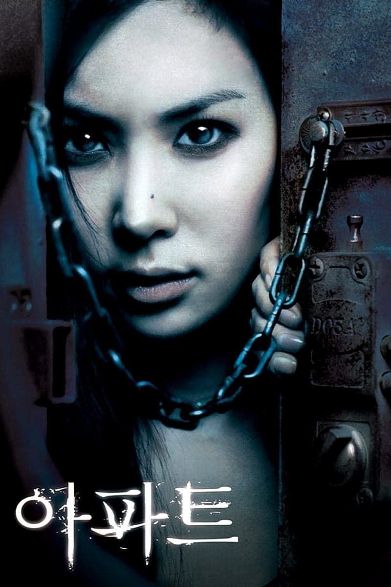 Xem Phim Apt Vietsub HD Online - Rophim