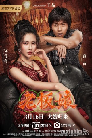 Xem Phim Bà Chủ Vietsub HD Online - Rophim