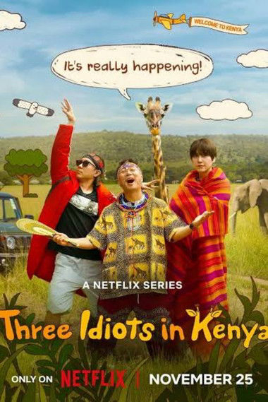 Xem Phim Ba Gã Ngốc Ở Kenya Vietsub HD Online - Rophim