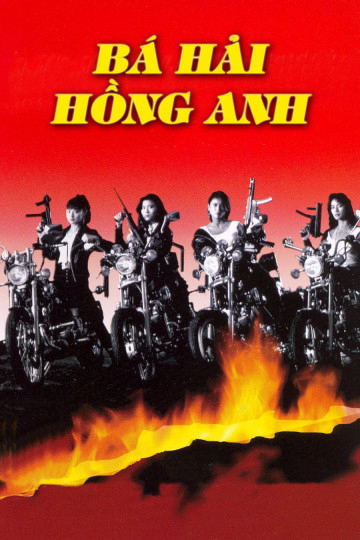 Xem Phim Bá Hải Hồng Anh Vietsub HD Online - Rophim