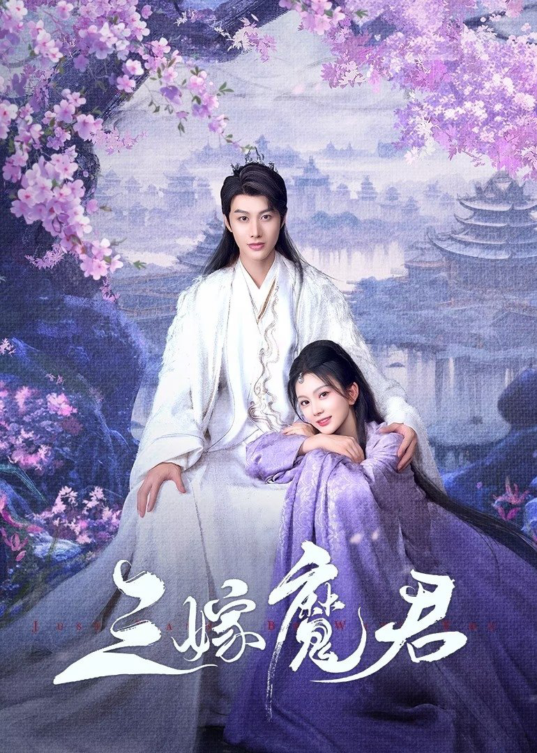 Xem Phim Ba Lần Gả Cho Ma Quân Vietsub HD Online - Rophim