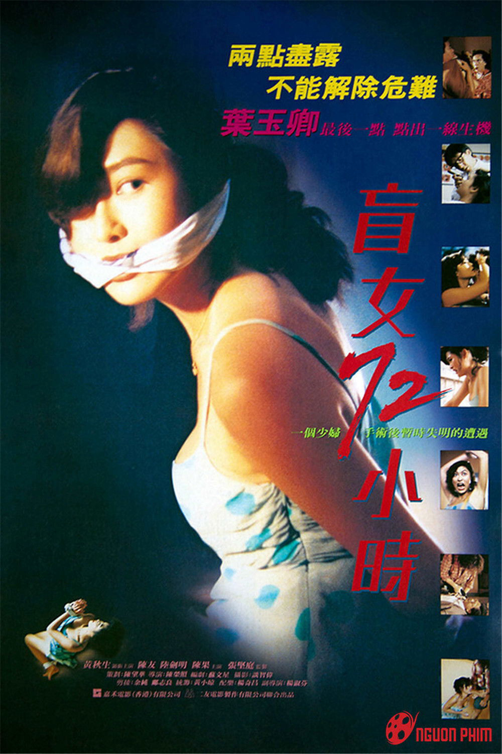 Xem Phim Ba Ngày Nhục Hình Vietsub HD Online - Rophim