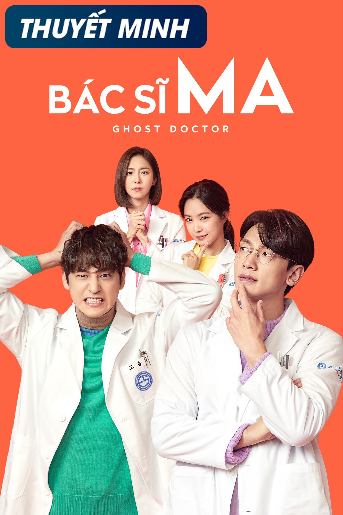 Xem Phim Bác Sĩ Ma Vietsub HD Online - Rophim