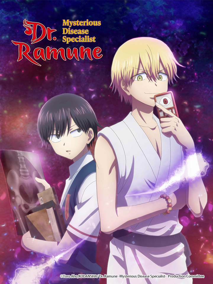 Xem Phim Bác sĩ Ramune: Chuyên gia Căn bệnh Bí ẩn Vietsub HD Online - Rophim