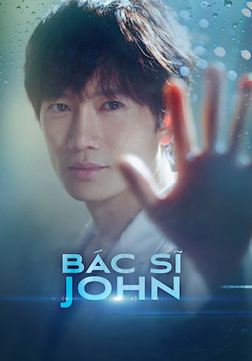 Xem Phim Bác sĩ Yo Han Vietsub HD Online - Rophim