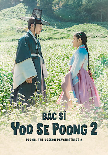 Xem Phim Bác Sĩ Yoo Se Poong (Phần 2) Vietsub HD Online - Rophim