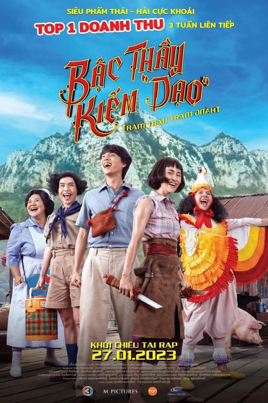 Xem Phim Bậc Thầy Kiếm "Dạo" Vietsub HD Online - Rophim