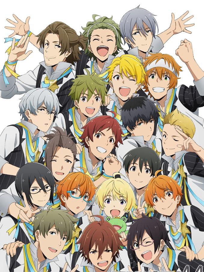 Xem Phim Bậc thầy thần tượng SideM Vietsub HD Online - Rophim