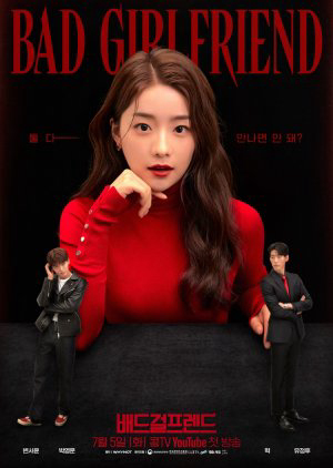 Xem Phim Bad Girlfriend Vietsub HD Online - Rophim