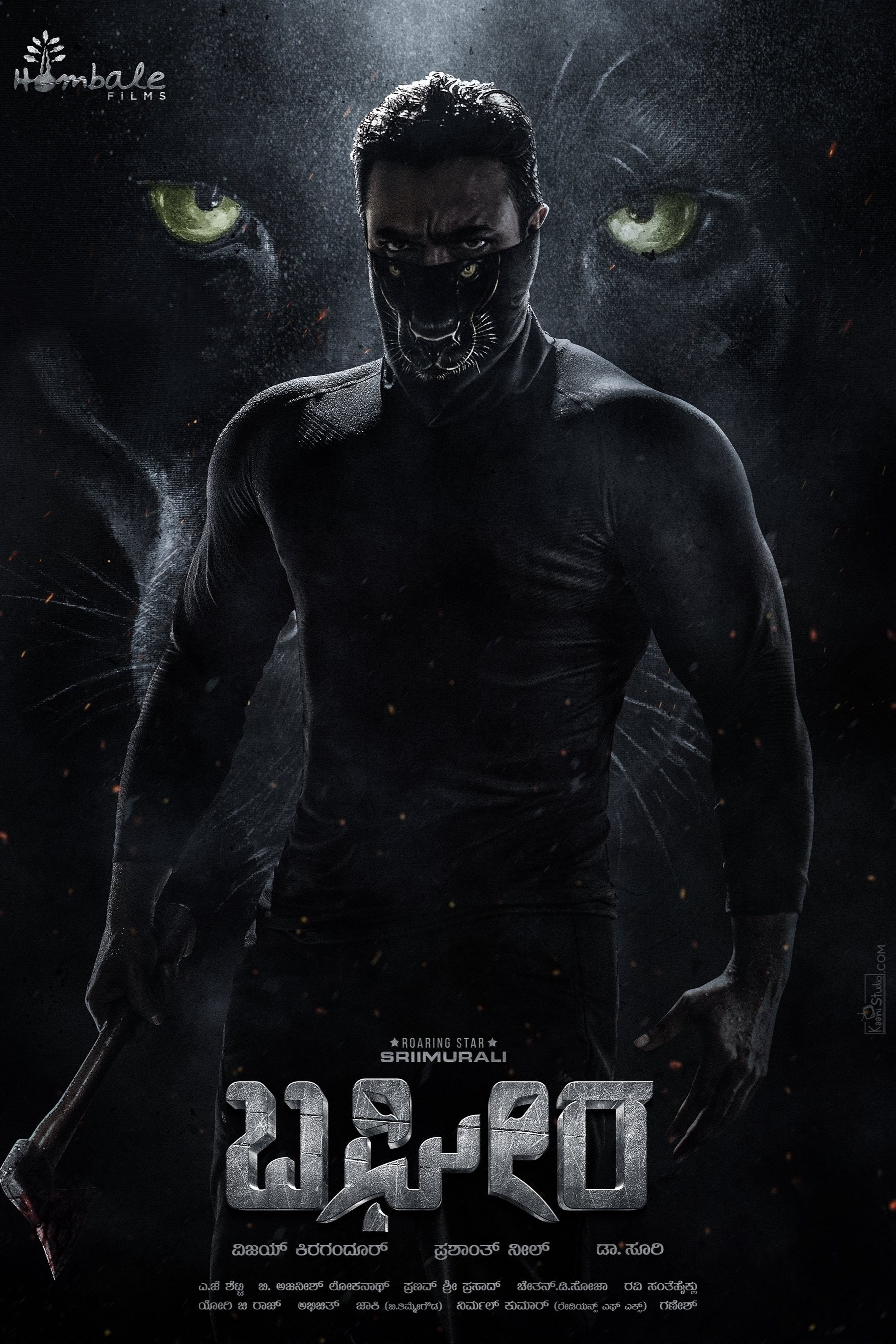 Xem Phim Bagheera Vietsub HD Online - Rophim