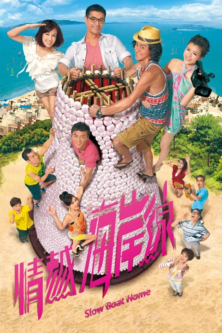 Xem Phim Bãi Biển Tình Yêu Vietsub HD Online - Rophim
