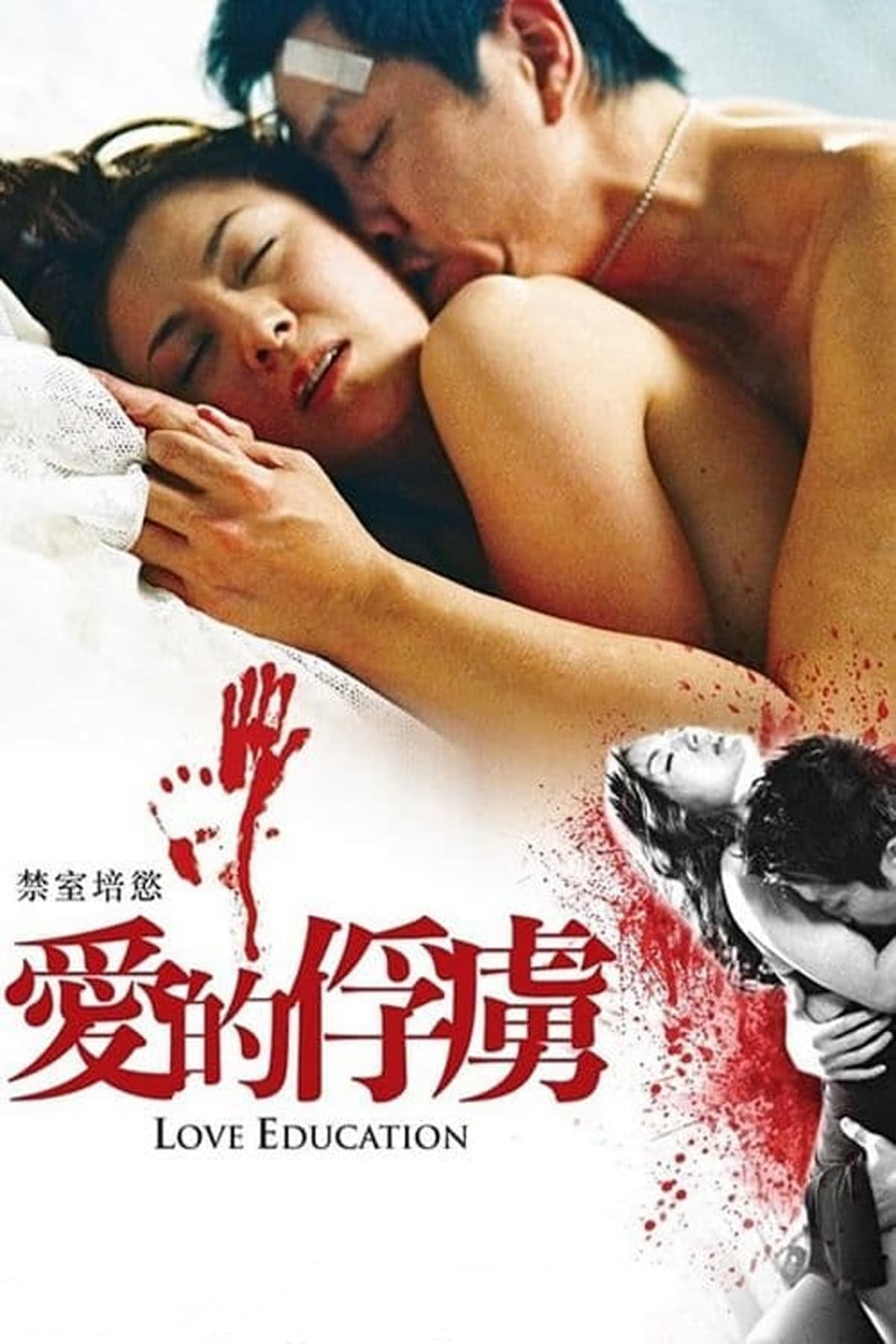 Xem Phim Bài Học Tình Yêu Vietsub HD Online - Rophim