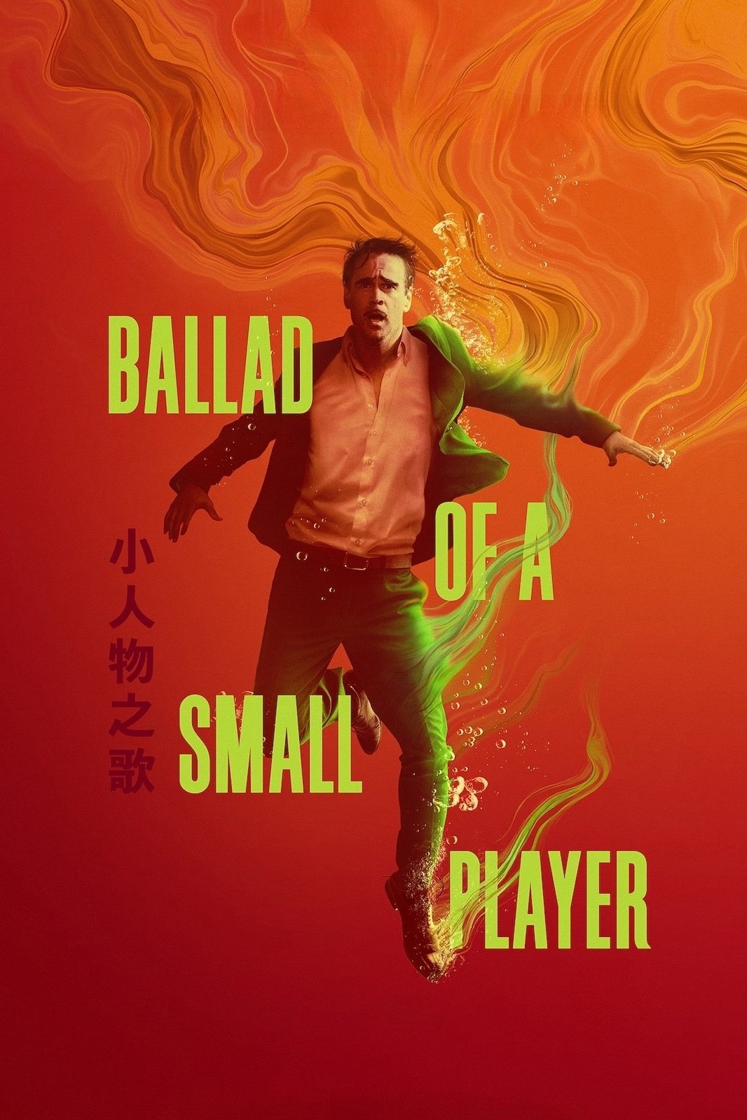 Xem Phim Bản Balled Của Tay Bạc Nhỏ Vietsub HD Online - Rophim