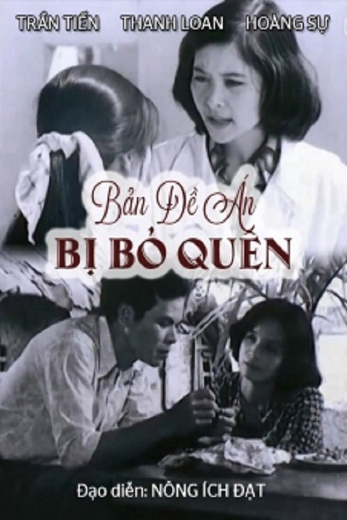 Xem Phim Bản Đề Án Bị Bỏ Quên Vietsub HD Online - Rophim