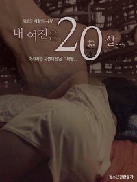 Xem Phim Bạn gái tôi 20 tuổi Vietsub HD Online - Rophim