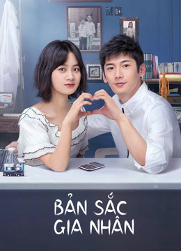 Xem Phim Bản Sắc Gia Nhân Vietsub HD Online - Rophim