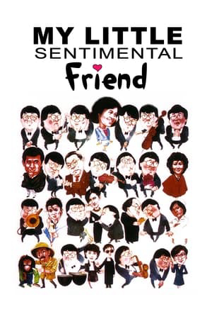 Xem Phim Bạn Tình Nhí Của Tôi Vietsub HD Online - Rophim