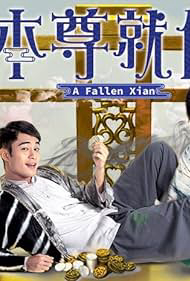 Xem Phim Bản Tôn Tựu Vị Vietsub HD Online - Rophim