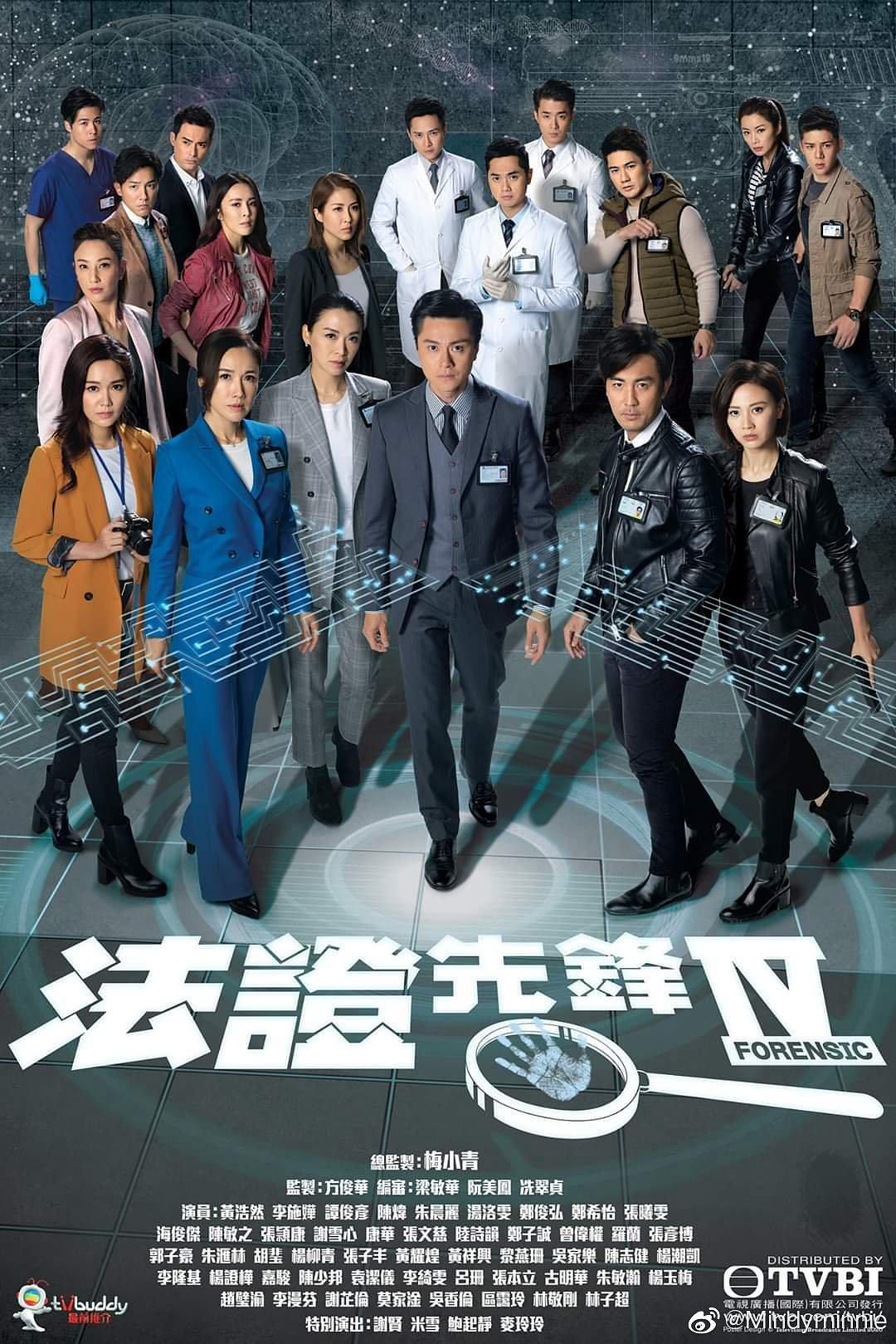 Xem Phim Bằng Chứng Thép 4 Vietsub HD Online - Rophim